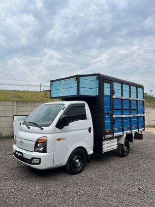 HYUNDAI HR 2.5 LONGO SEM CAÇAMBA 4X2 16V 130CV TURBO INTERCOOLER DIESEL 2P MANUAL HYUNDAI HR 2.5 LONGO SEM CAÇAMBA 4X2 16V 130CV TURBO INTERCOOLER DIESEL 2P MANUAL